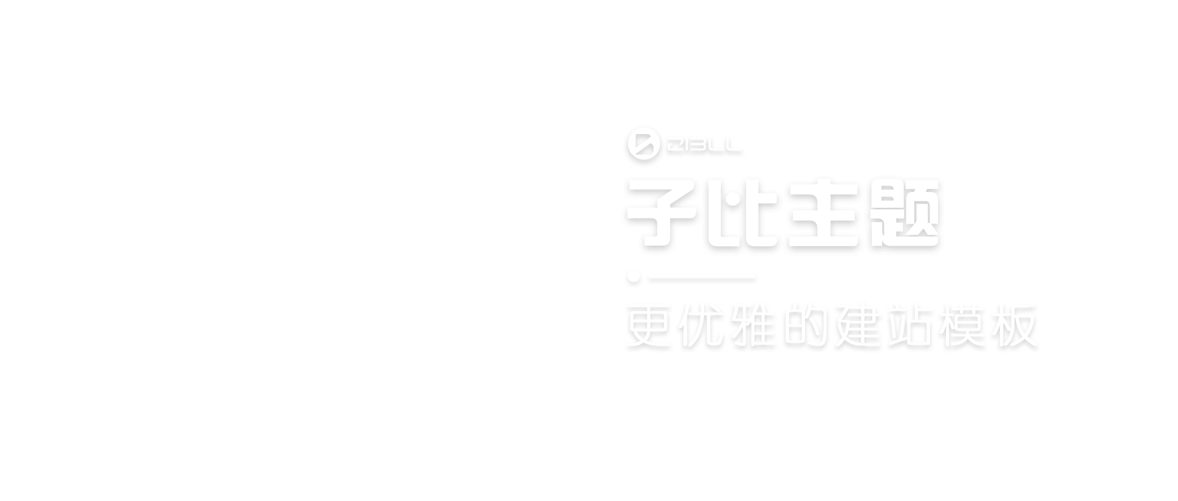 异趣社-综合福利网