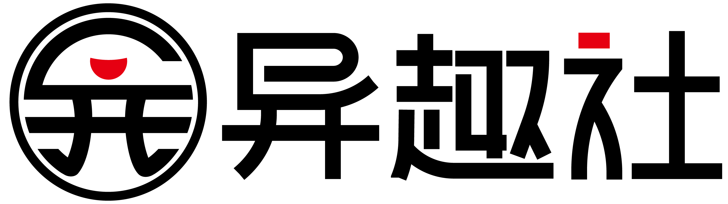 异趣社-综合资源网