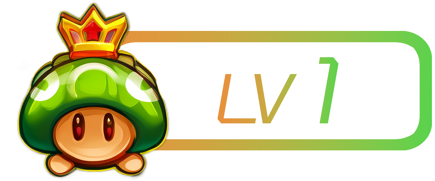 等级-LV1-异趣社-专注优质活动线报